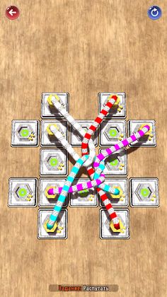 Untangle Ropes 3D: Knot Master - Screenshot 1