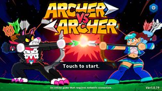 Archer vs Archer (AvA) - Screenshot 1