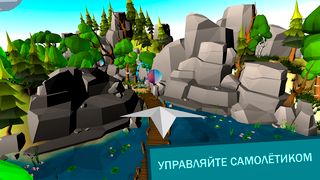 VRTherapy - Screenshot 3