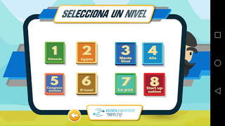 Mission Herzl - Screenshot 3