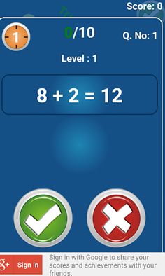 Math's Fun - Screenshot 2