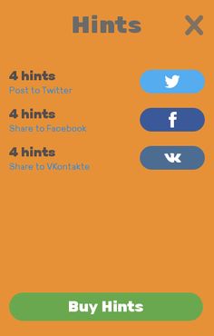 Find Words Hard - 2020 - Screenshot 3