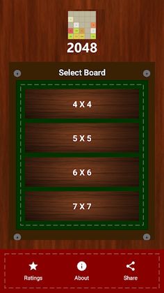 2048 - Screenshot 2