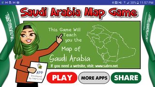Saudi Arabia Map Puzzle Game - Screenshot 1