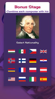 Classical Music Trivia - Screenshot 3