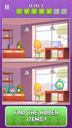 Spot it : Girlfriend's Revenge - Screenshot 1