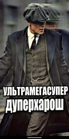 Шелби Харош - Shelby Thomas - Screenshot 2