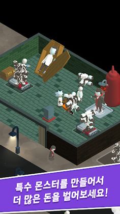 Monster Factory - Idle Tycoon - Screenshot 3