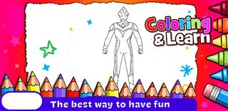 Ultra Man zero coloring - Screenshot 2