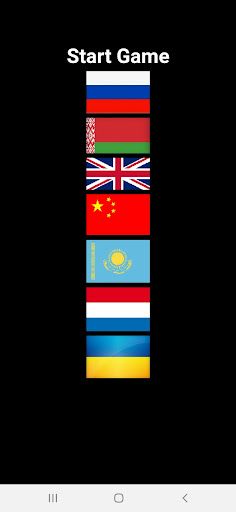 heads or tails (coin) - Screenshot 1