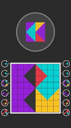 Layer Merge - Screenshot 1