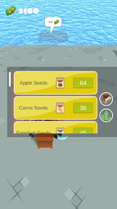 Port Manager - Screenshot 4