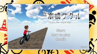 Cross the bridge - Screenshot 1