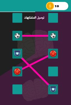 اختبار الذكاء 2 - العاب العقل - Screenshot 2