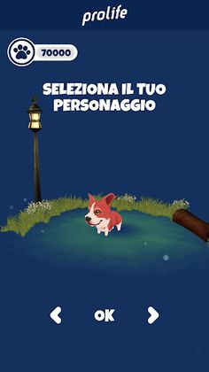 MyProlifeFun - Screenshot 1