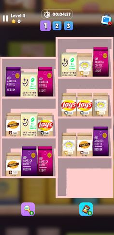 Tidy Up Goods Sort Puzzle Game - Screenshot 3