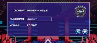Marathi KBC 2023 - Screenshot 1