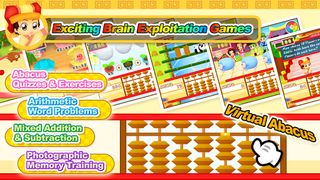 Mind Maths - Screenshot 3