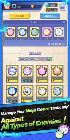 Ninja vs Battle - Screenshot 4