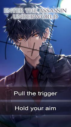 Kiss Me, Kill Me: Otome Game - Screenshot 3