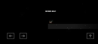 Dimana Aku? - Screenshot 1