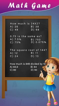 Math Game - Screenshot 3