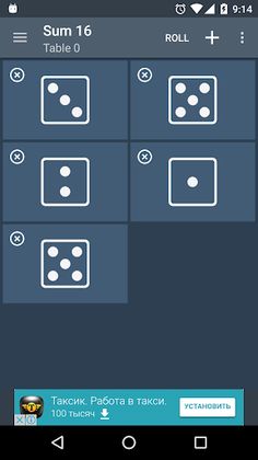 D&D Dice - Screenshot 2