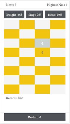 ImBox - Screenshot 3