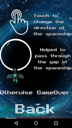 The Black Hole - Screenshot 4