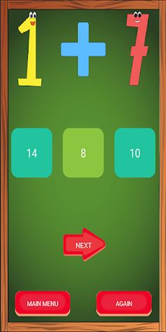 Kolay Matematik(Toplama Çıkarm - Screenshot 1
