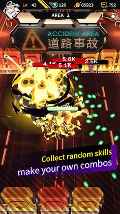 OverDrive Legends - Screenshot 3