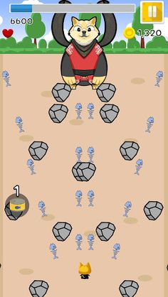 냐옹지마 - Screenshot 1