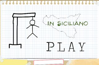 Impiccato Siciliano - Screenshot 1