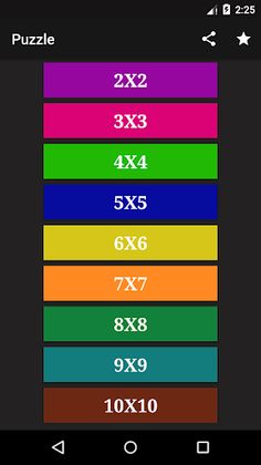 Puzzle - Screenshot 1