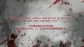 Karma - Story About A Dystopia - Screenshot 3