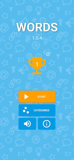 Words - Screenshot 1