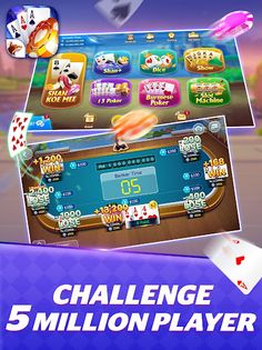 Shwe Yang Shan - Shankoemee - Screenshot 1