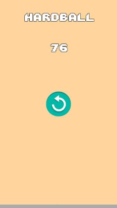 HardBall - Screenshot 3