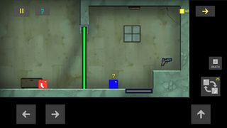 Sqube - Screenshot 2