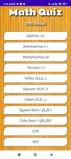 Math Games - Math Quiz, Tricks - Screenshot 3
