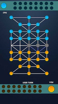 Sholo Guti (16 beads) - Screenshot 1