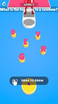 Know And Get Stronger - Screenshot 1