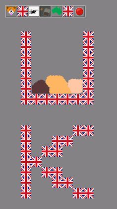 England Physics - Screenshot 1