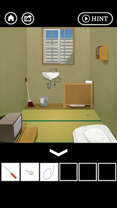 Escape from Prison in Japan - Screenshot 1