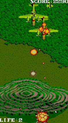 일천구백사십오년 슈팅게임 - Screenshot 3