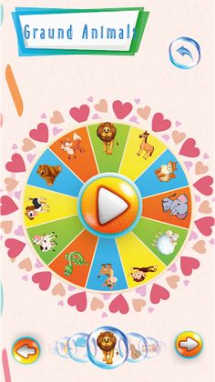 Kids Learning - Screenshot 1