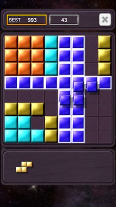 Allday Block Puzzle - Screenshot 1