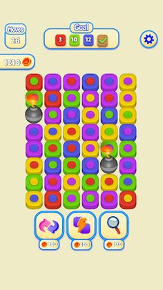 Inner Match - Screenshot 4