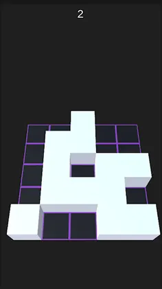 Visual Intelligence Game - Screenshot 3