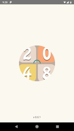 2048 Puzzle Game - Screenshot 1